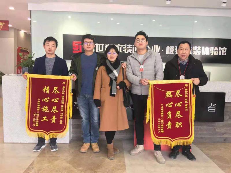 ʢ���ͼ��b͑�(h��)�\��